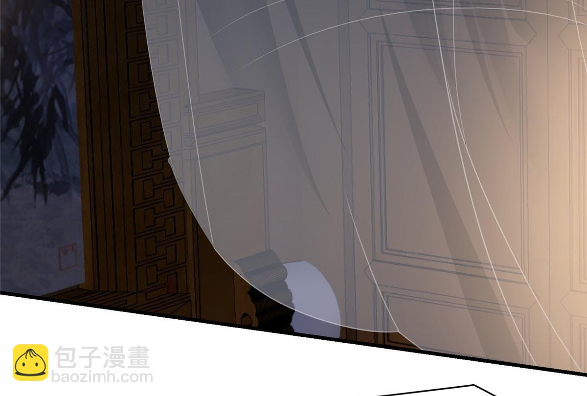 神偷王妃：我家王爺惹不起 - 第99話 記仇是我的傳統美德(2/2) - 5