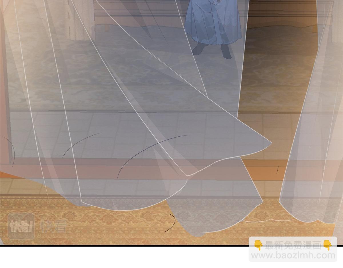 神偷王妃：我家王爺惹不起 - 第99話 記仇是我的傳統美德(2/2) - 4