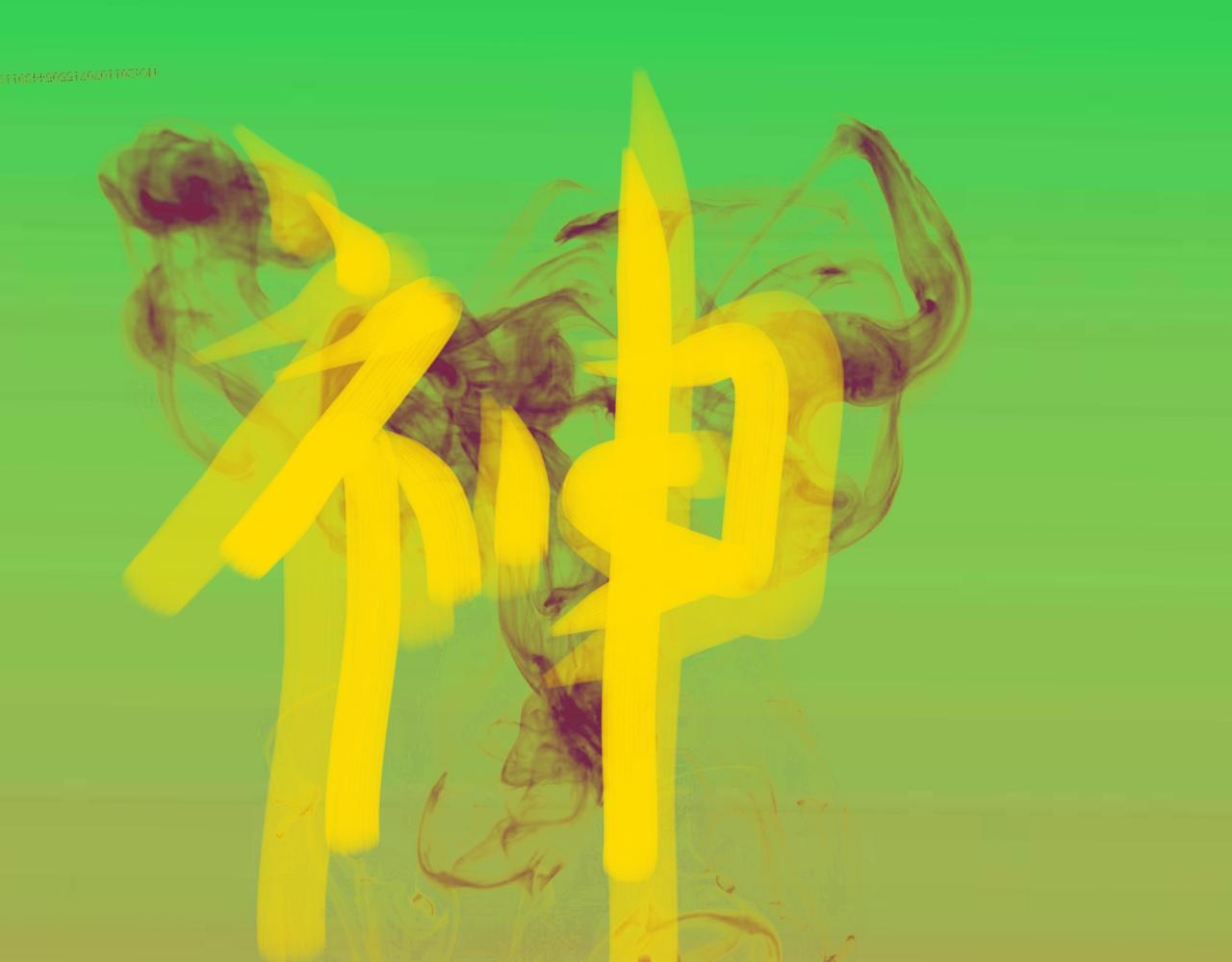 3.位置确认(1/2)-第11话