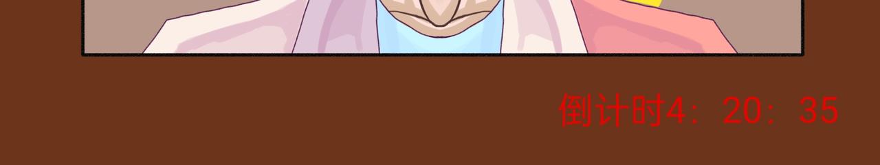 3.位置确认(1/2)-第11话