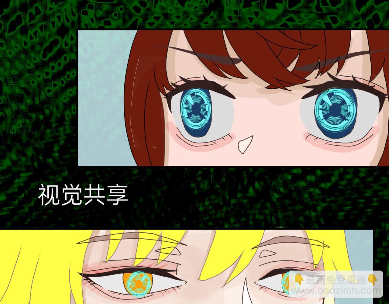 3.位置确认(1/2)-第11话