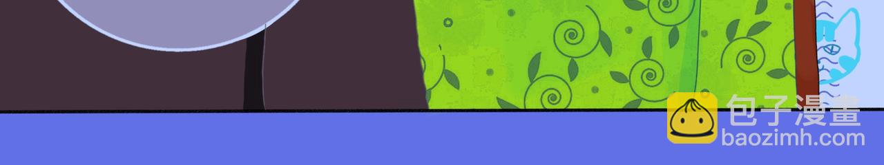 3.位置确认(1/2)-第11话