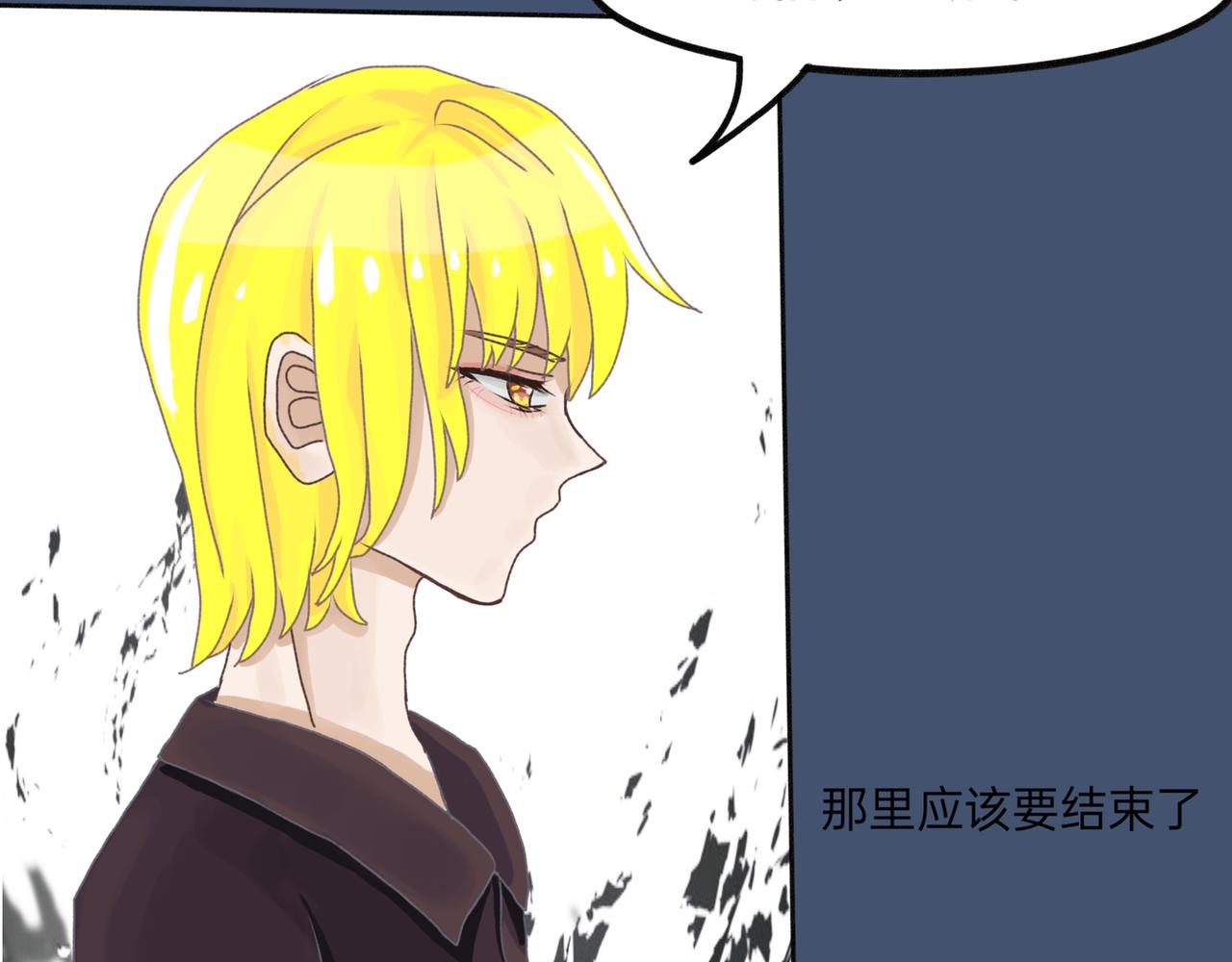 3.位置确认(1/2)-第11话