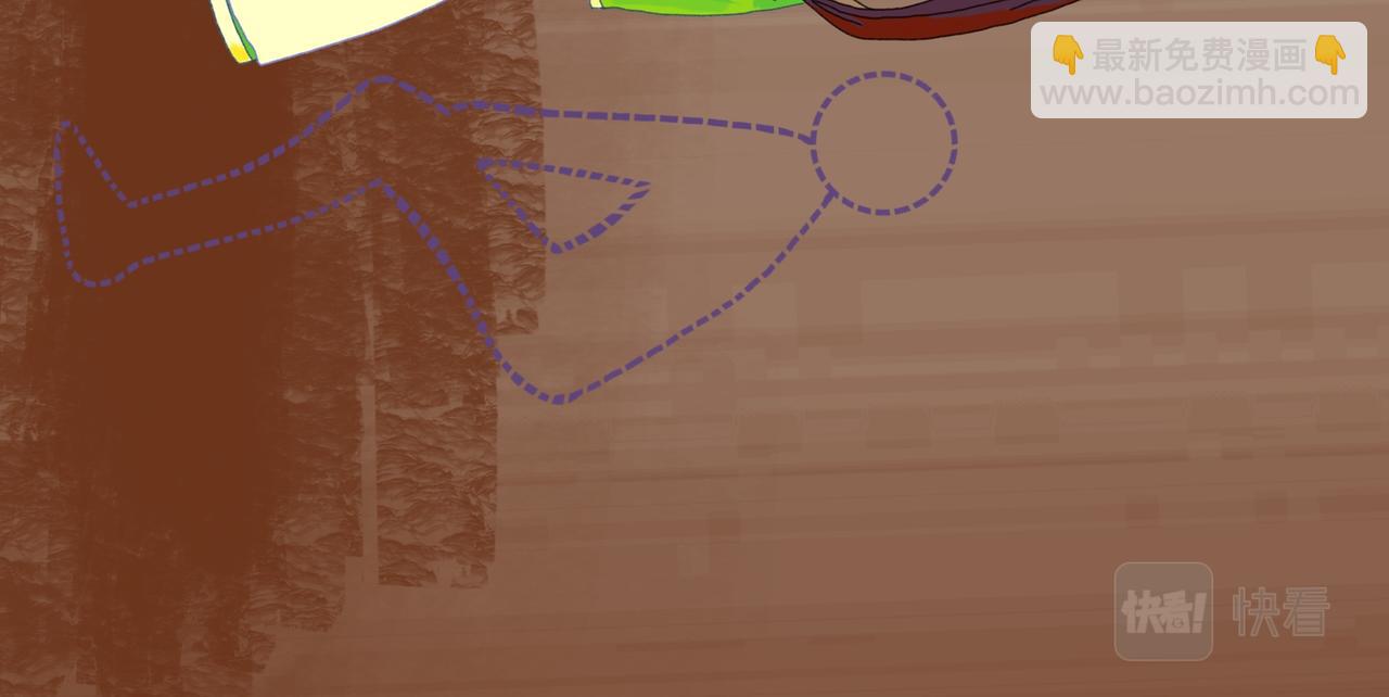 什么关系啊(1/2)-第13话