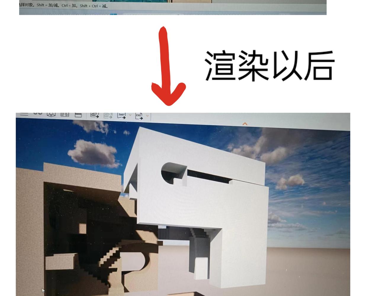 抱歉抱歉-第15话