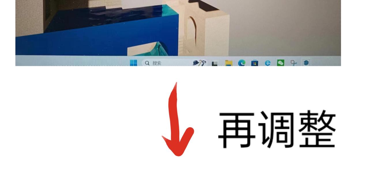 抱歉抱歉-第15话