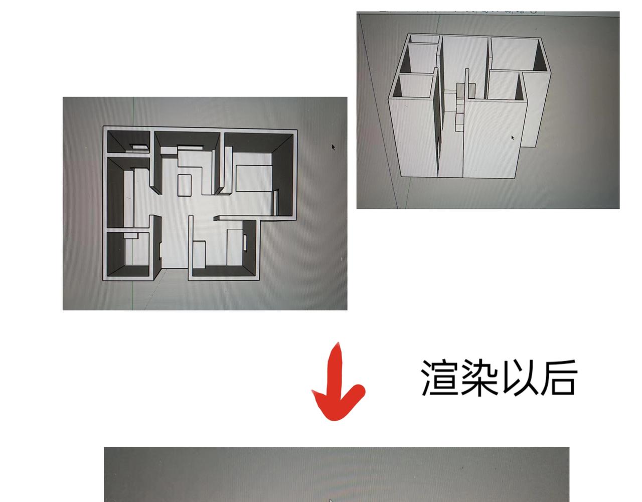 抱歉抱歉-第15话