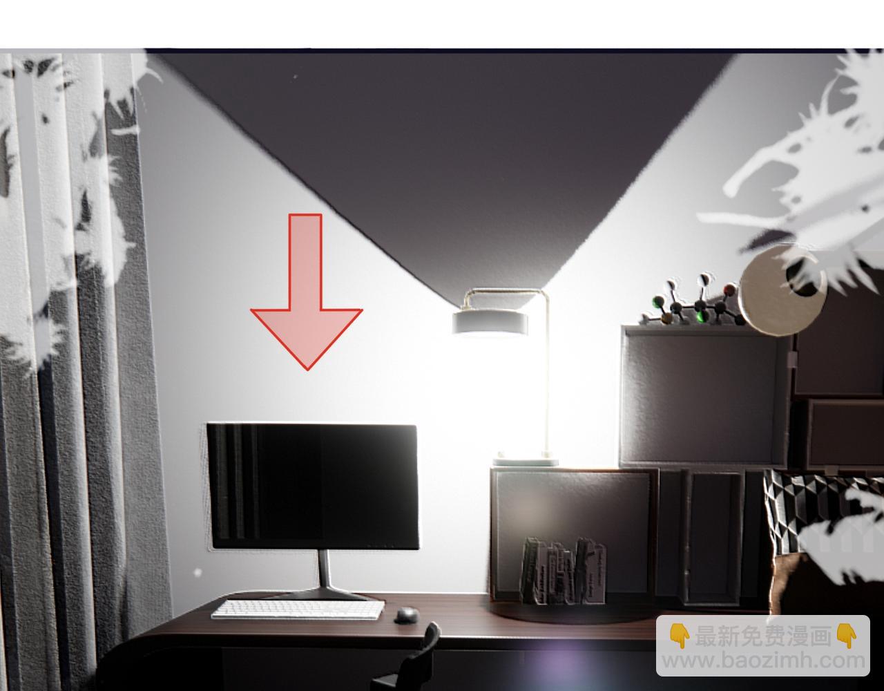 是不是该庆幸-第17话