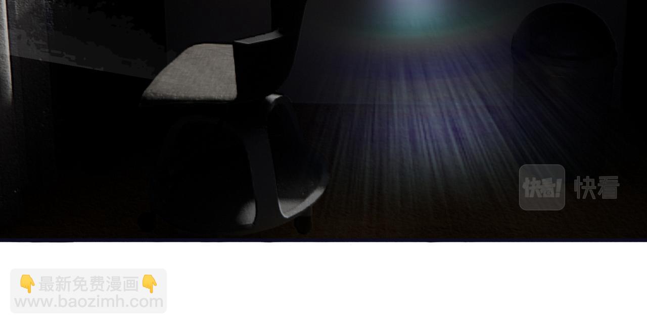 是不是该庆幸-第17话