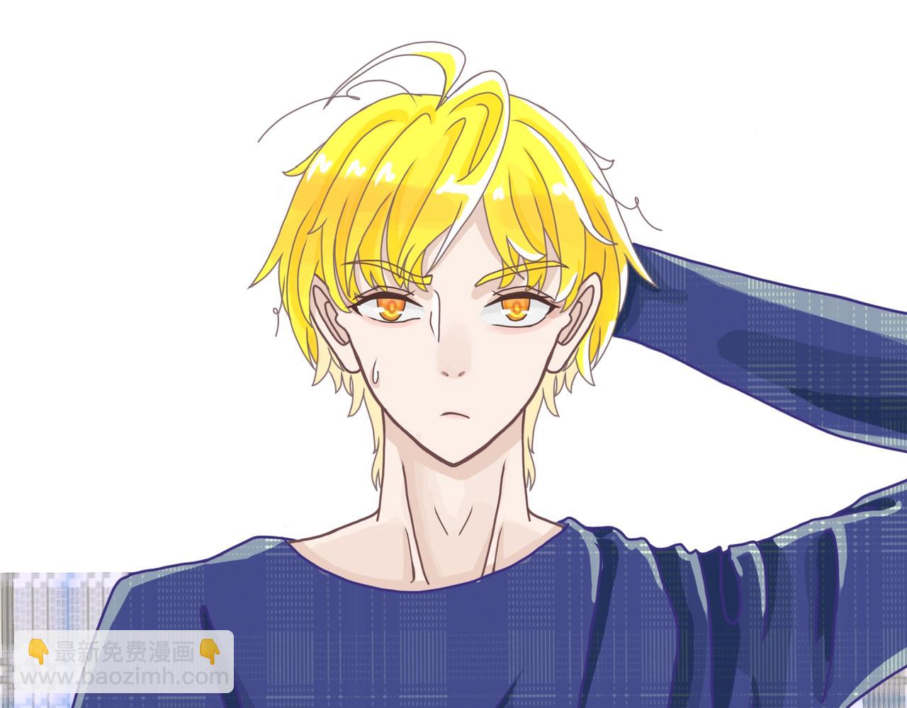 是不是该庆幸-第17话