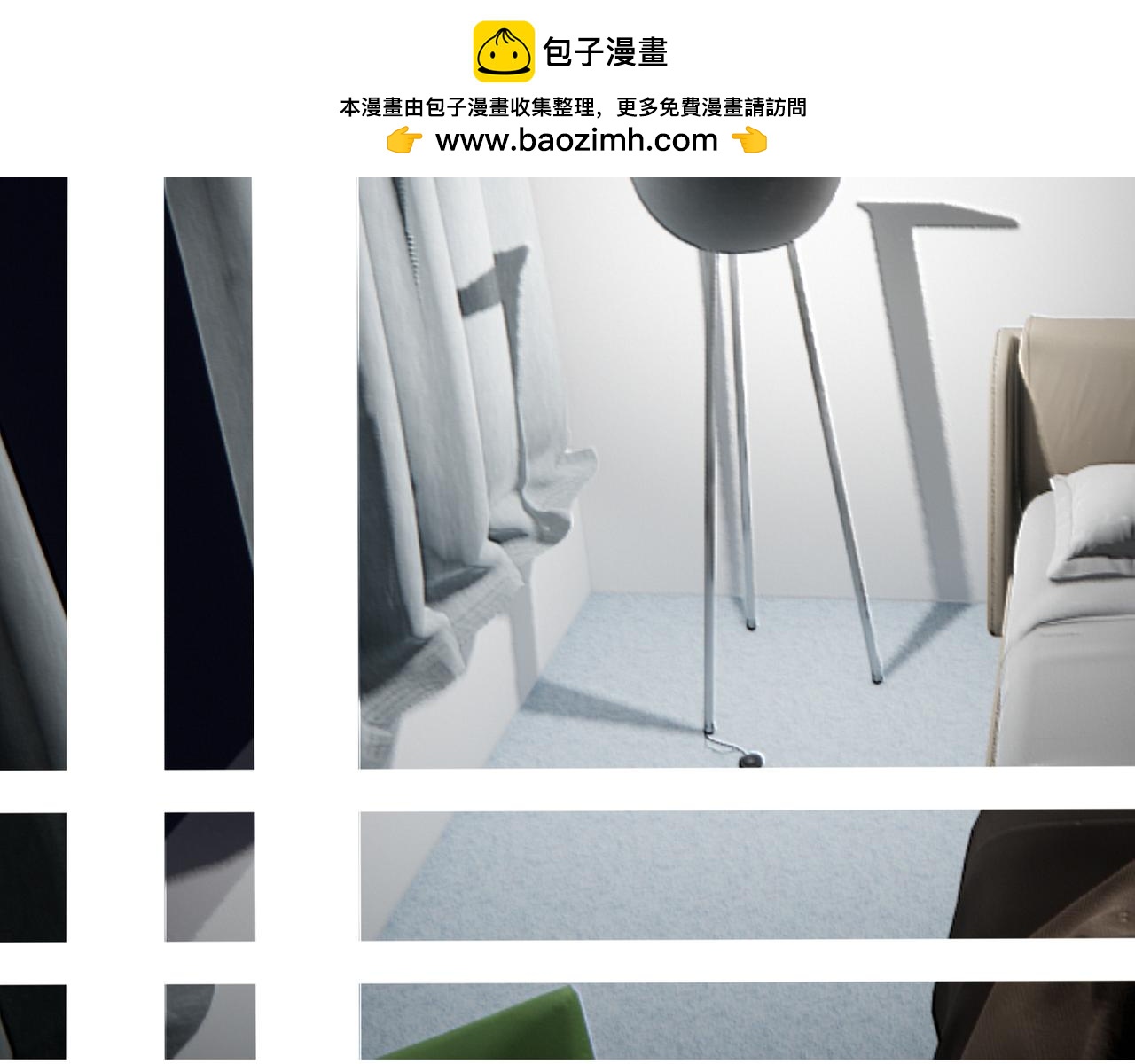 是不是该庆幸-第17话