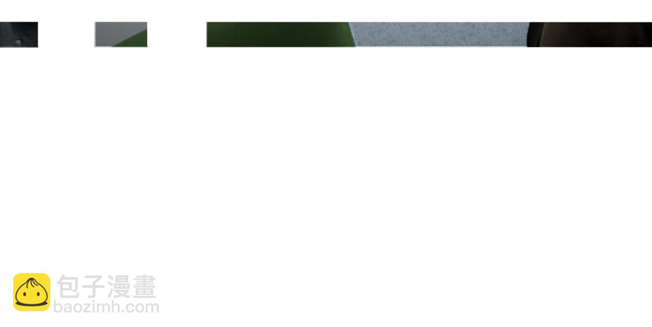 是不是该庆幸-第17话