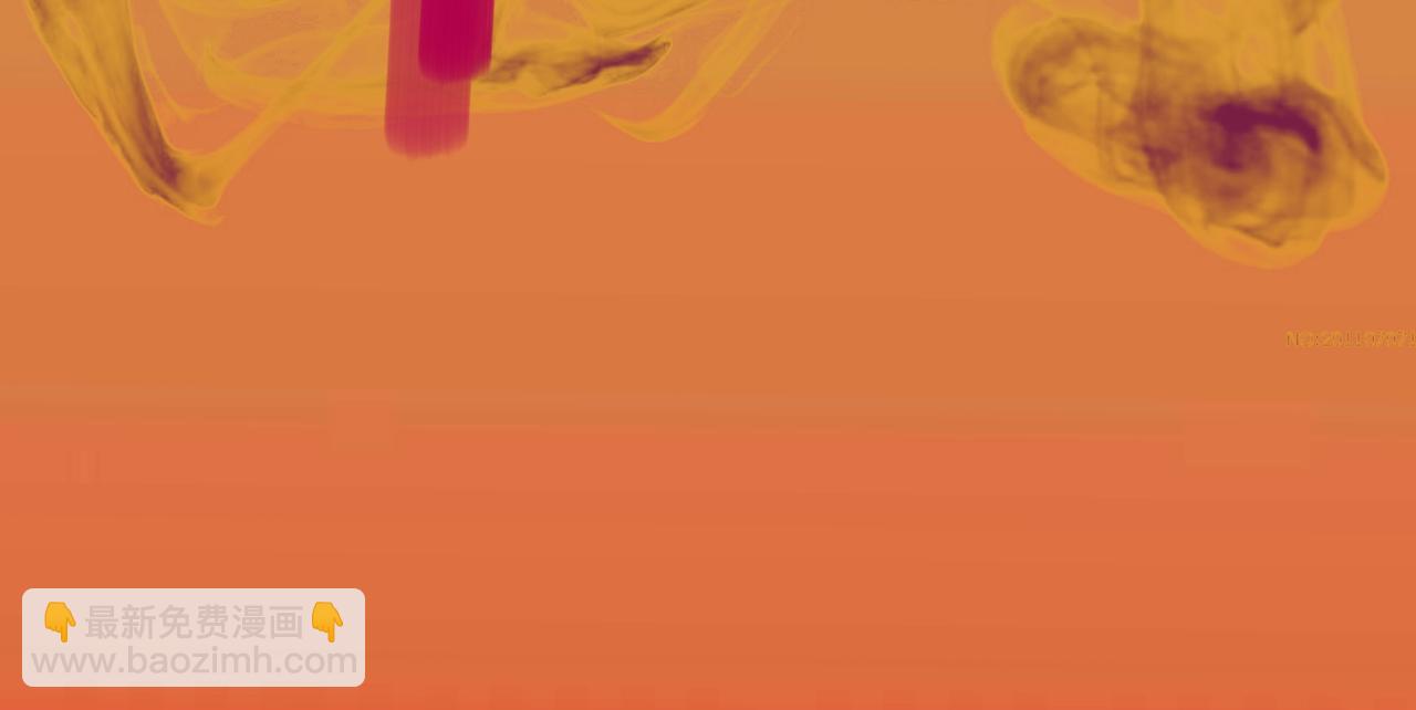 番外：林榭2-第19话