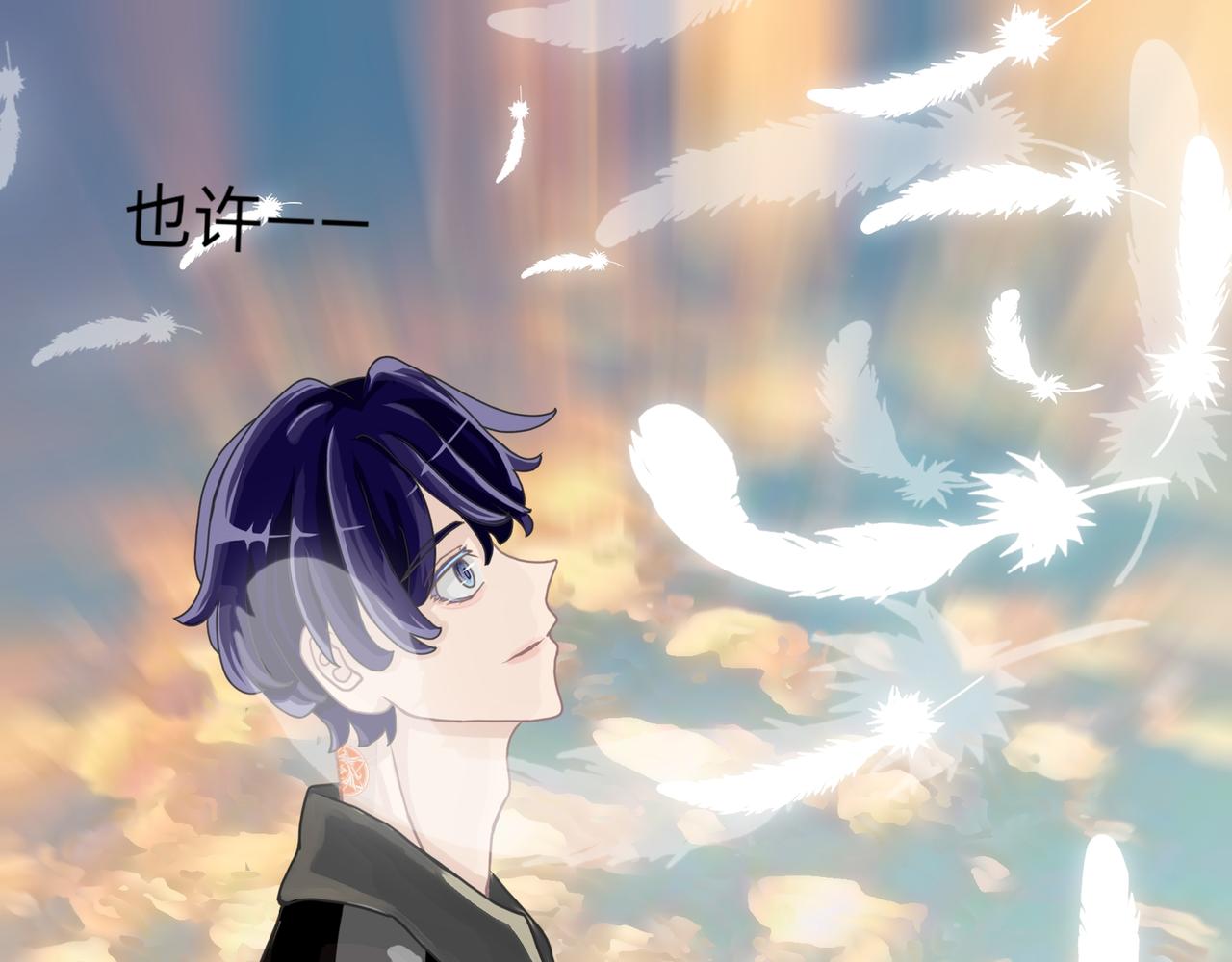 番外：林榭2-第19话