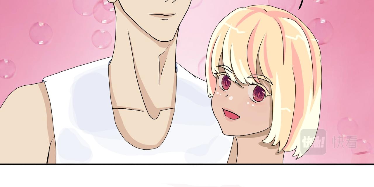 所以人生啊-第21话