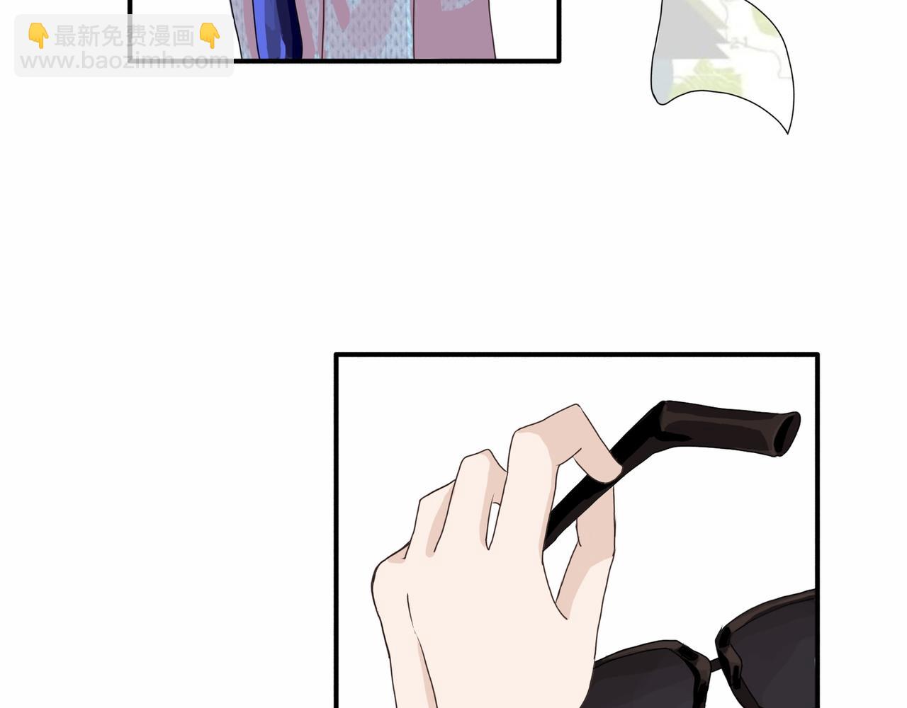 所以人生啊-第21话