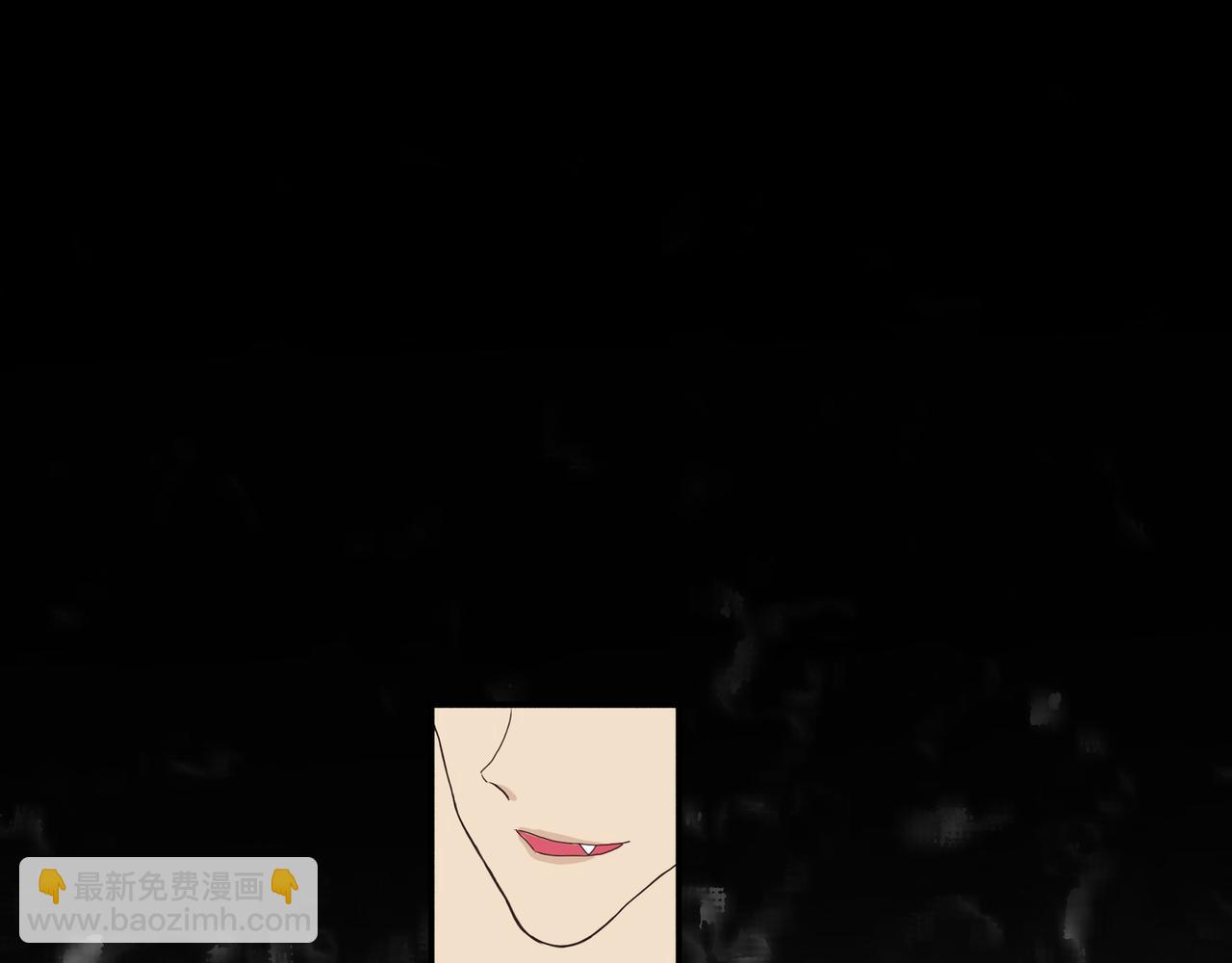 所以人生啊-第21话