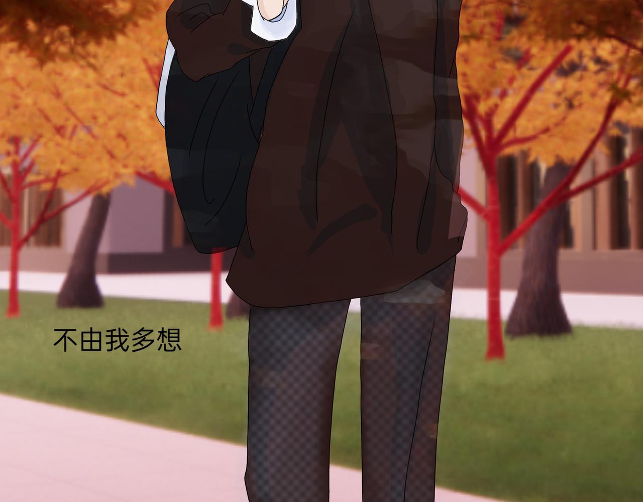 秘密少年？哦，青年-第23话