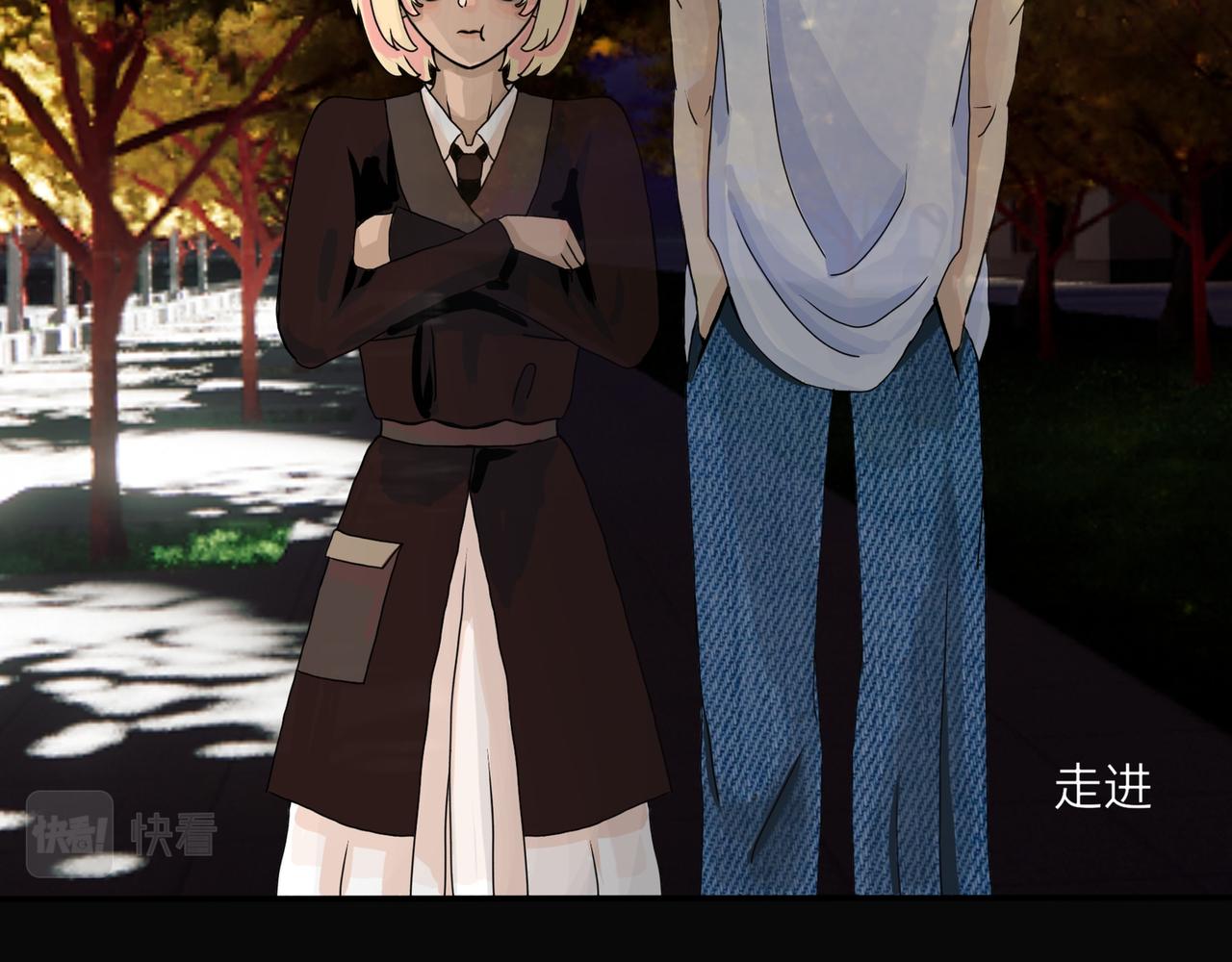 秘密少年？哦，青年-第23话