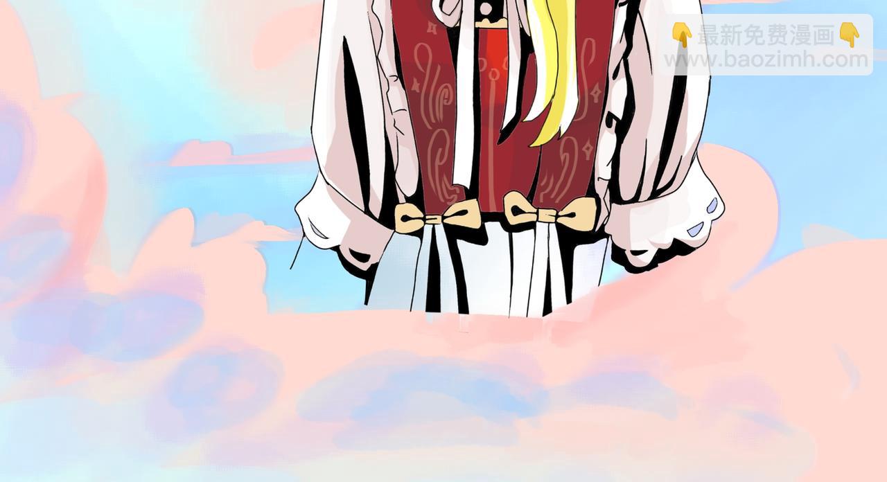 百变榭榭？-第25话