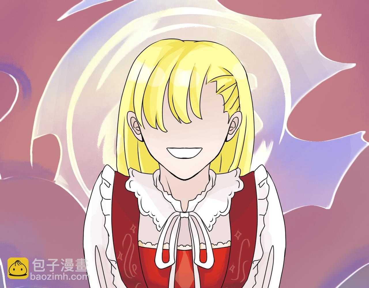 百变榭榭？-第25话