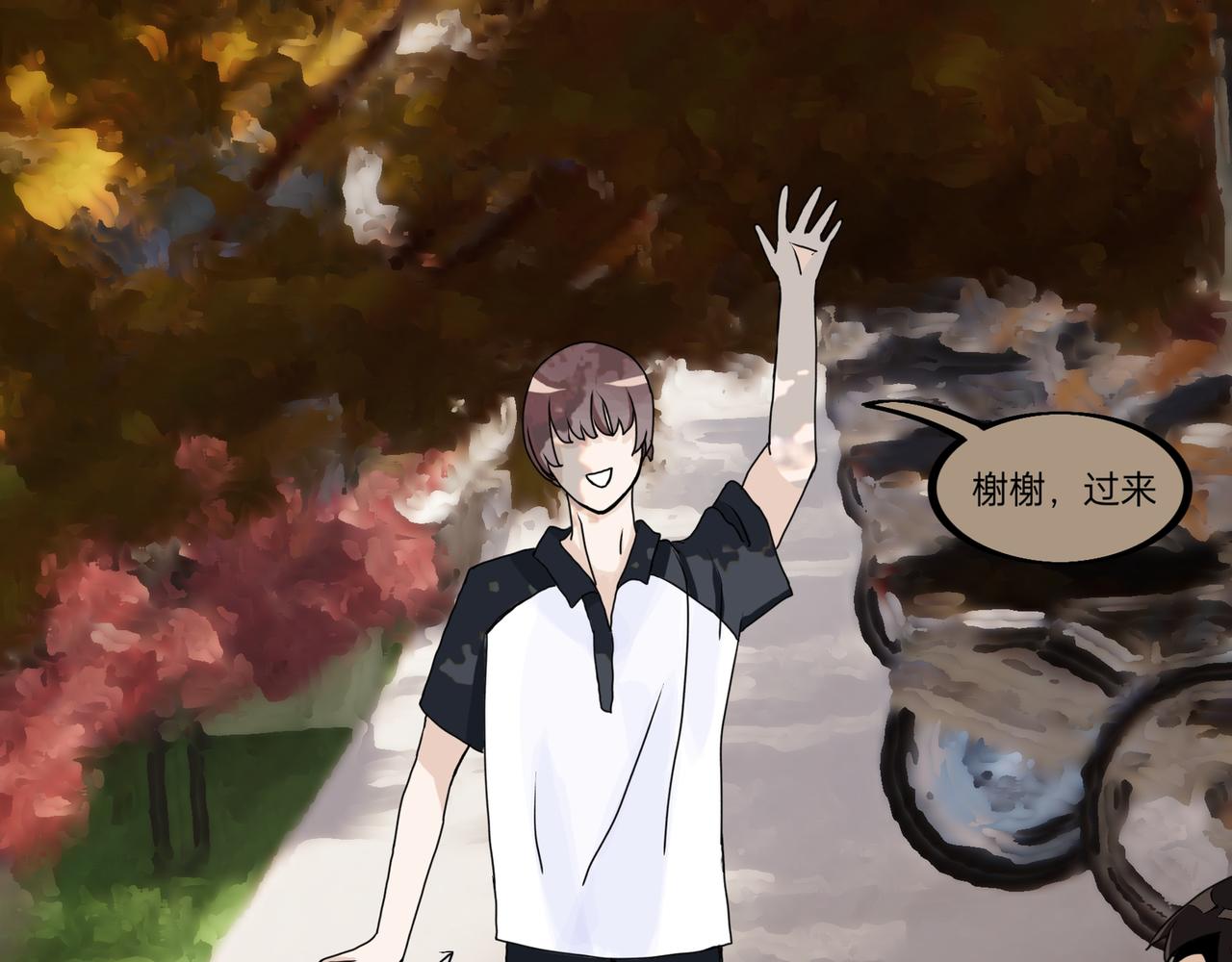 百变榭榭？-第25话