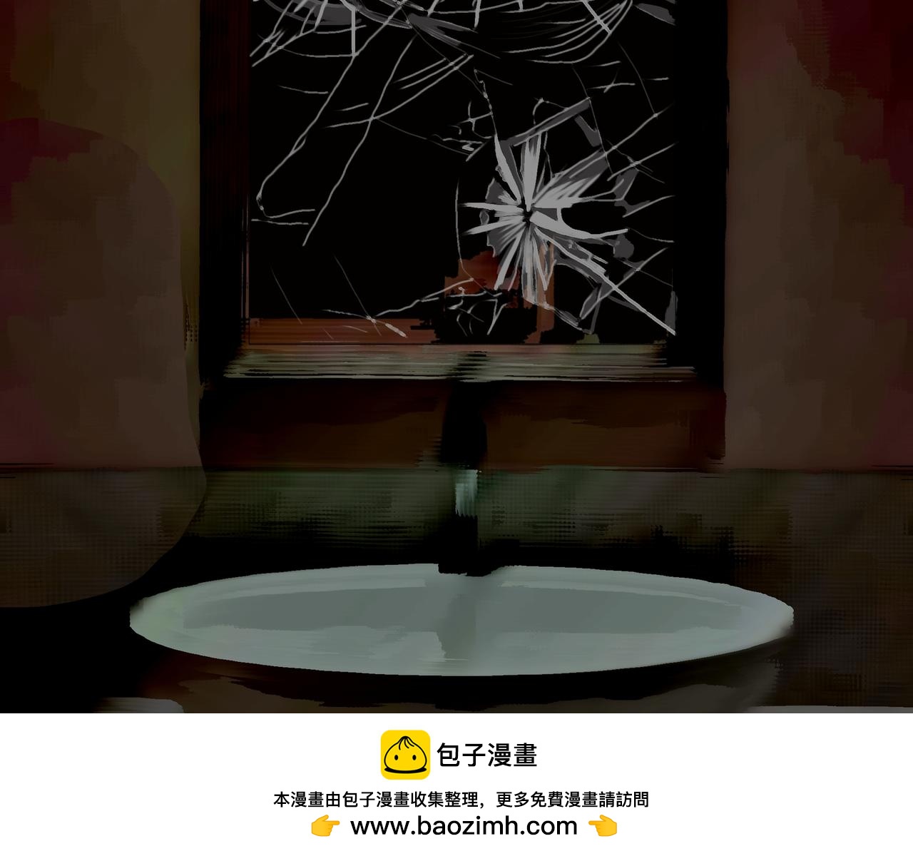 您歇着，我来推(1/2)-第3话