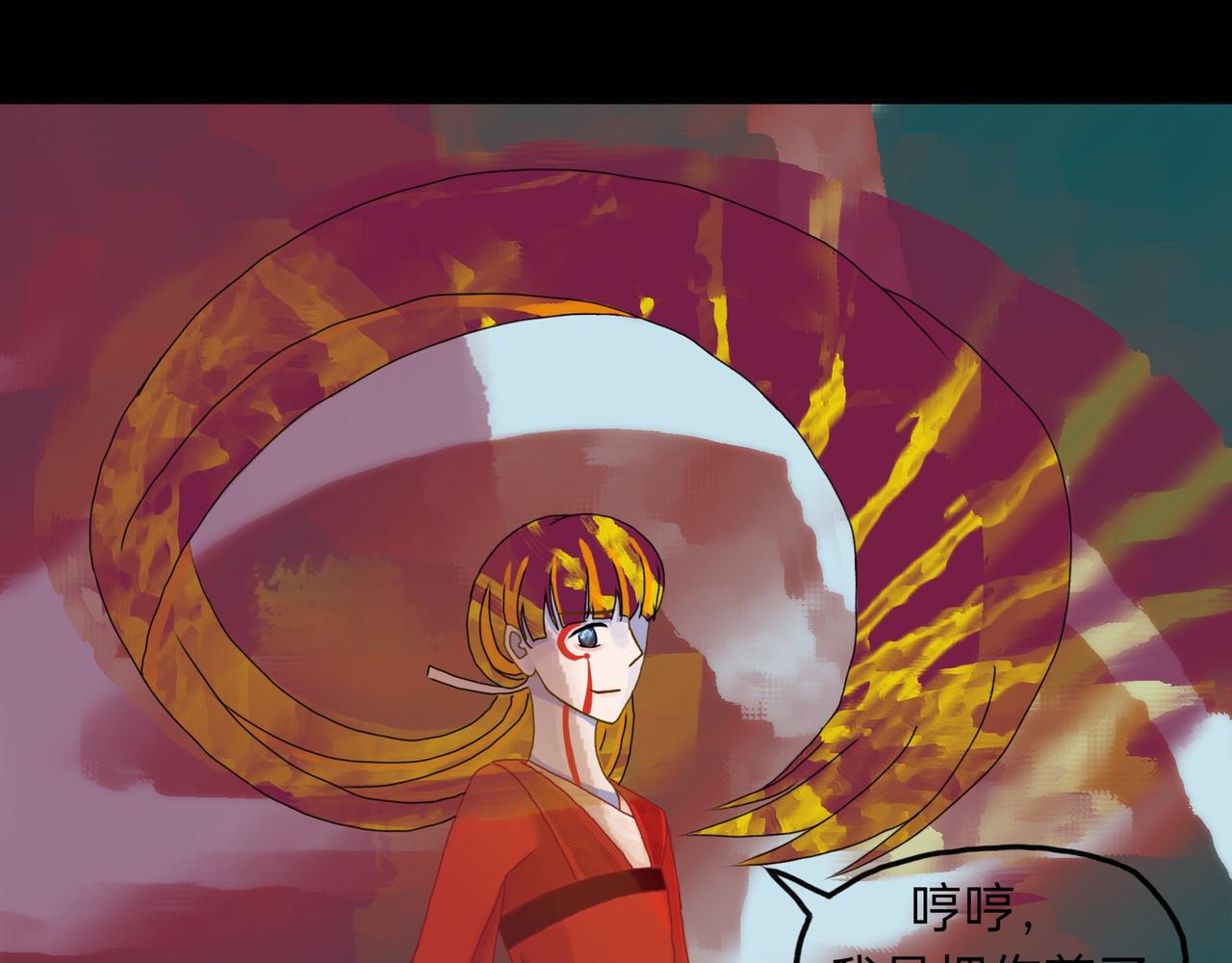 进进出出(1/2)-第5话