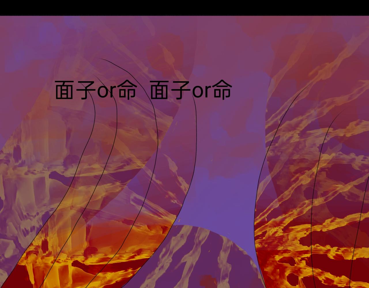 进进出出(1/2)-第5话