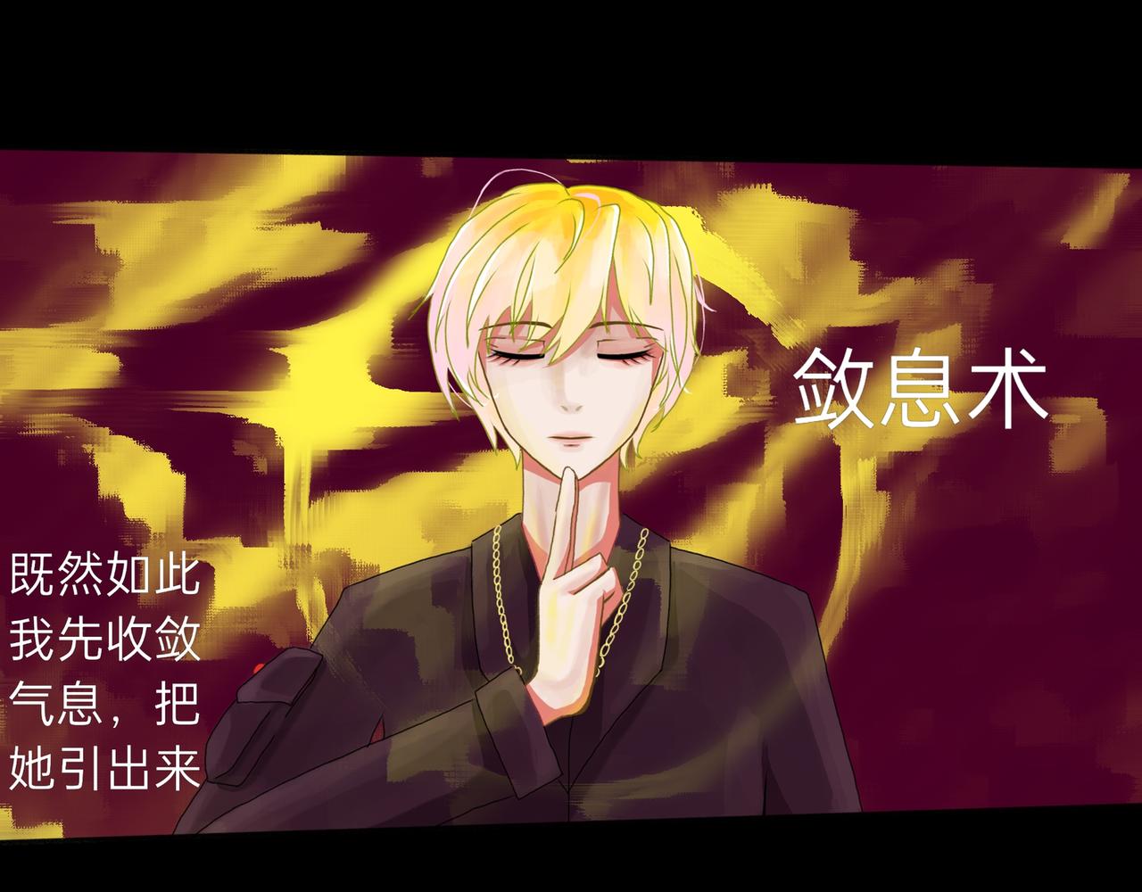 进进出出(1/2)-第5话