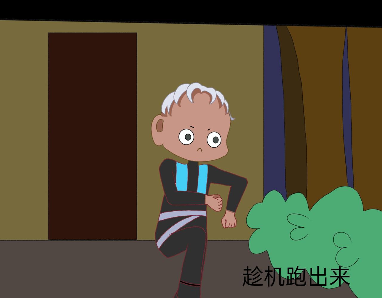 进进出出(1/2)-第5话