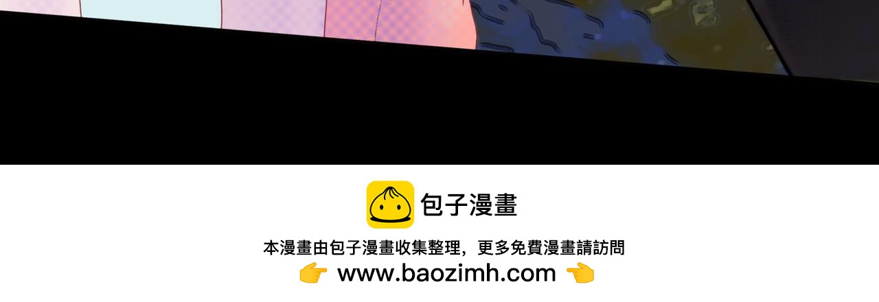 进进出出(1/2)-第5话