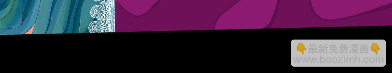 队友祭天？？(1/2)-第7话