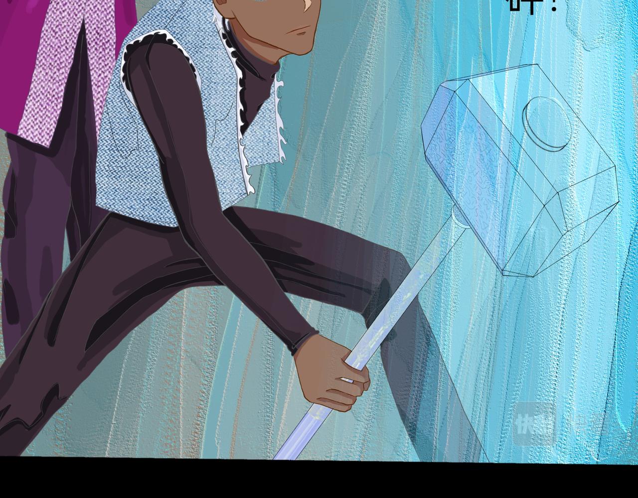 队友祭天？？(1/2)-第7话