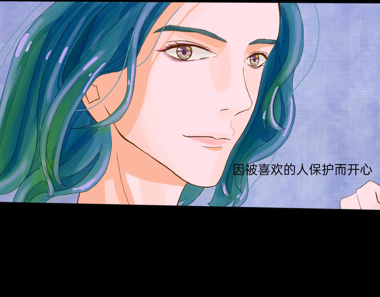 队友祭天？？(1/2)-第7话