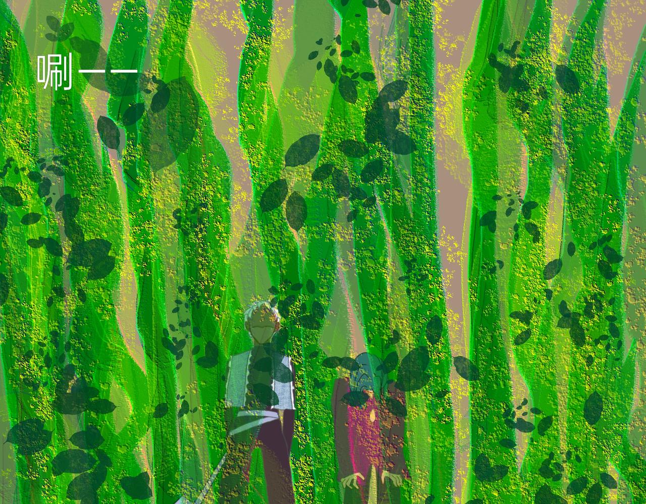 队友祭天？？(1/2)-第7话