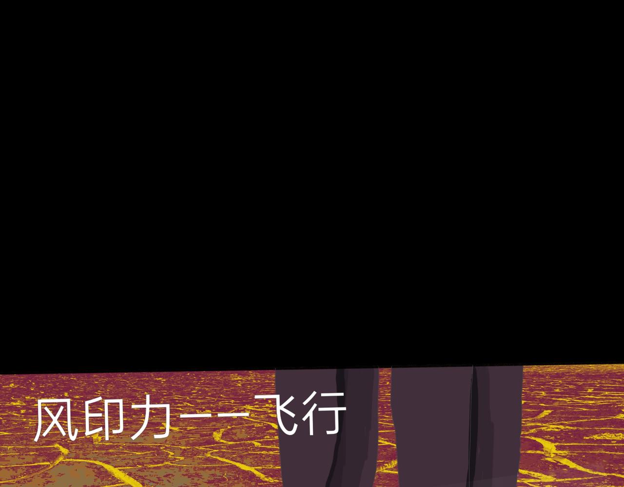 队友祭天？？(1/2)-第7话