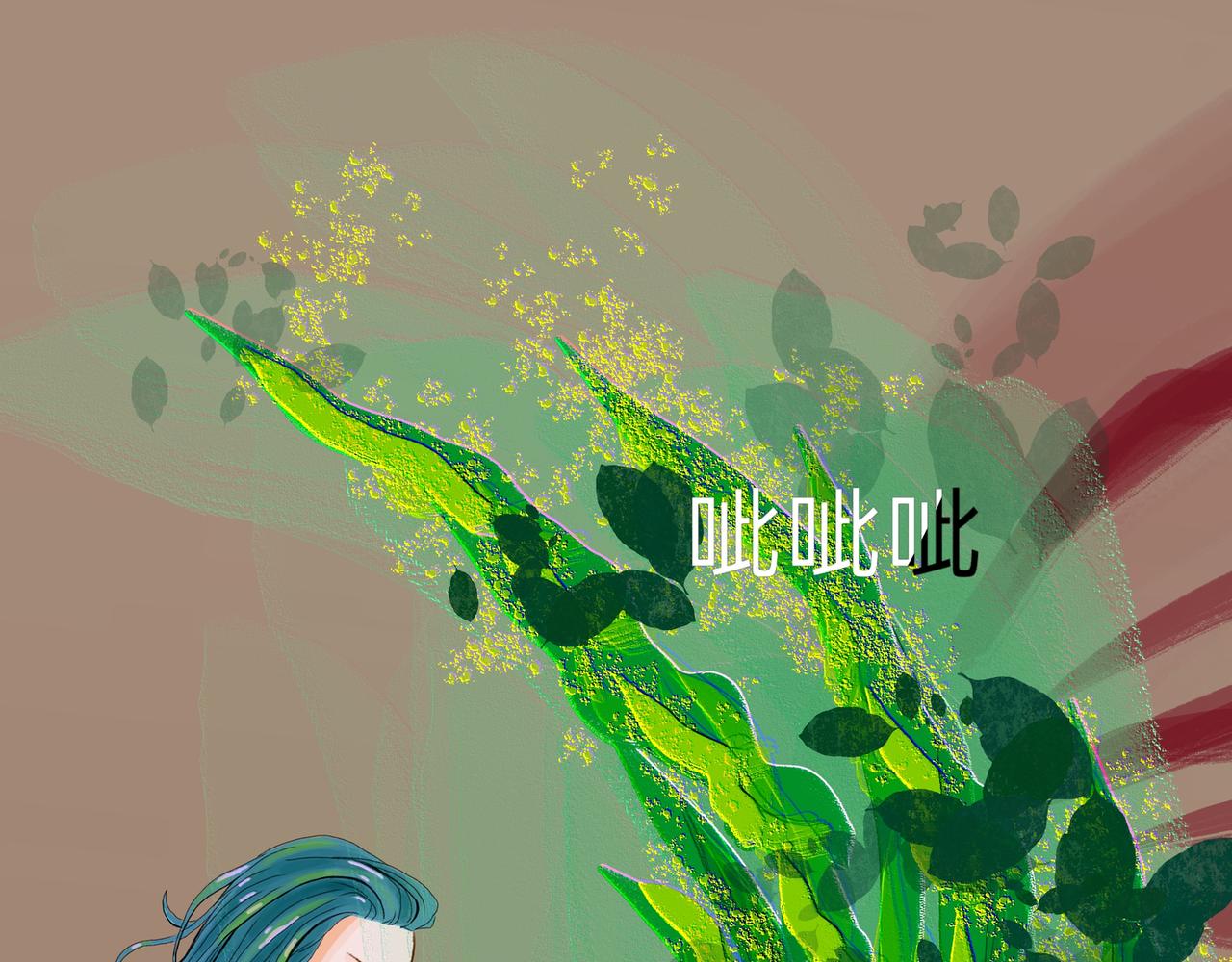 队友祭天？？(1/2)-第7话