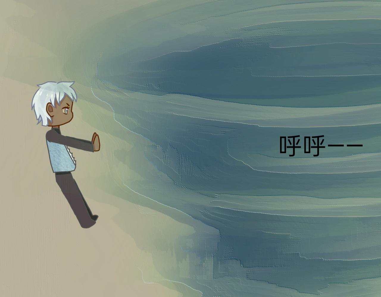 队友祭天？？(1/2)-第7话