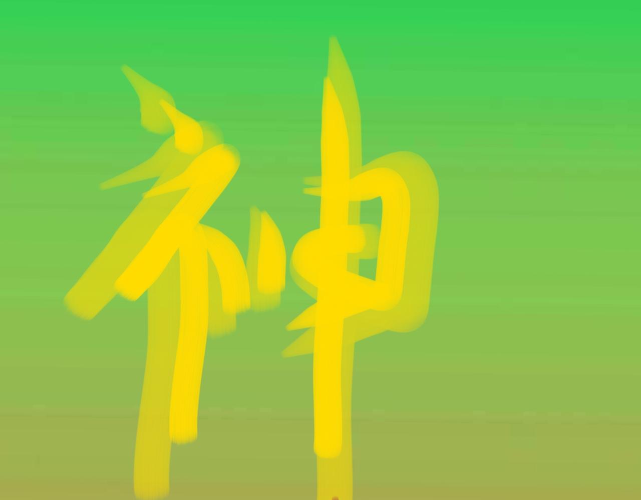 预告来袭-第9话