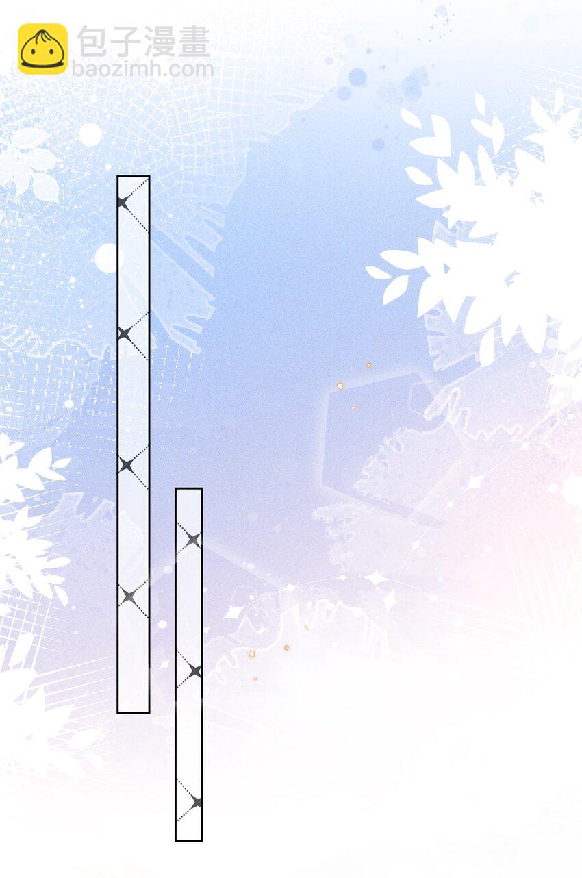 017 舞会剧情前奏-第17话