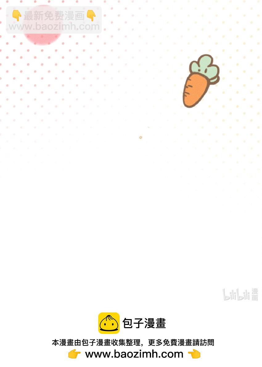 017 舞会剧情前奏-第17话