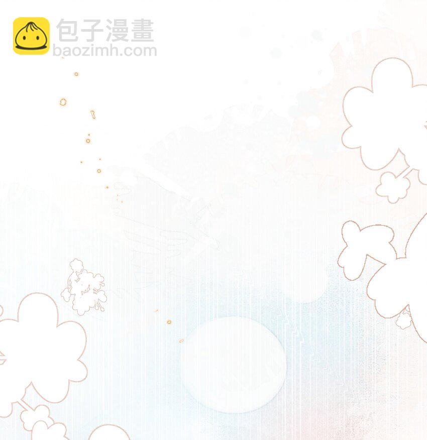 023 小央~你看人家衣服好空噢~-第23话