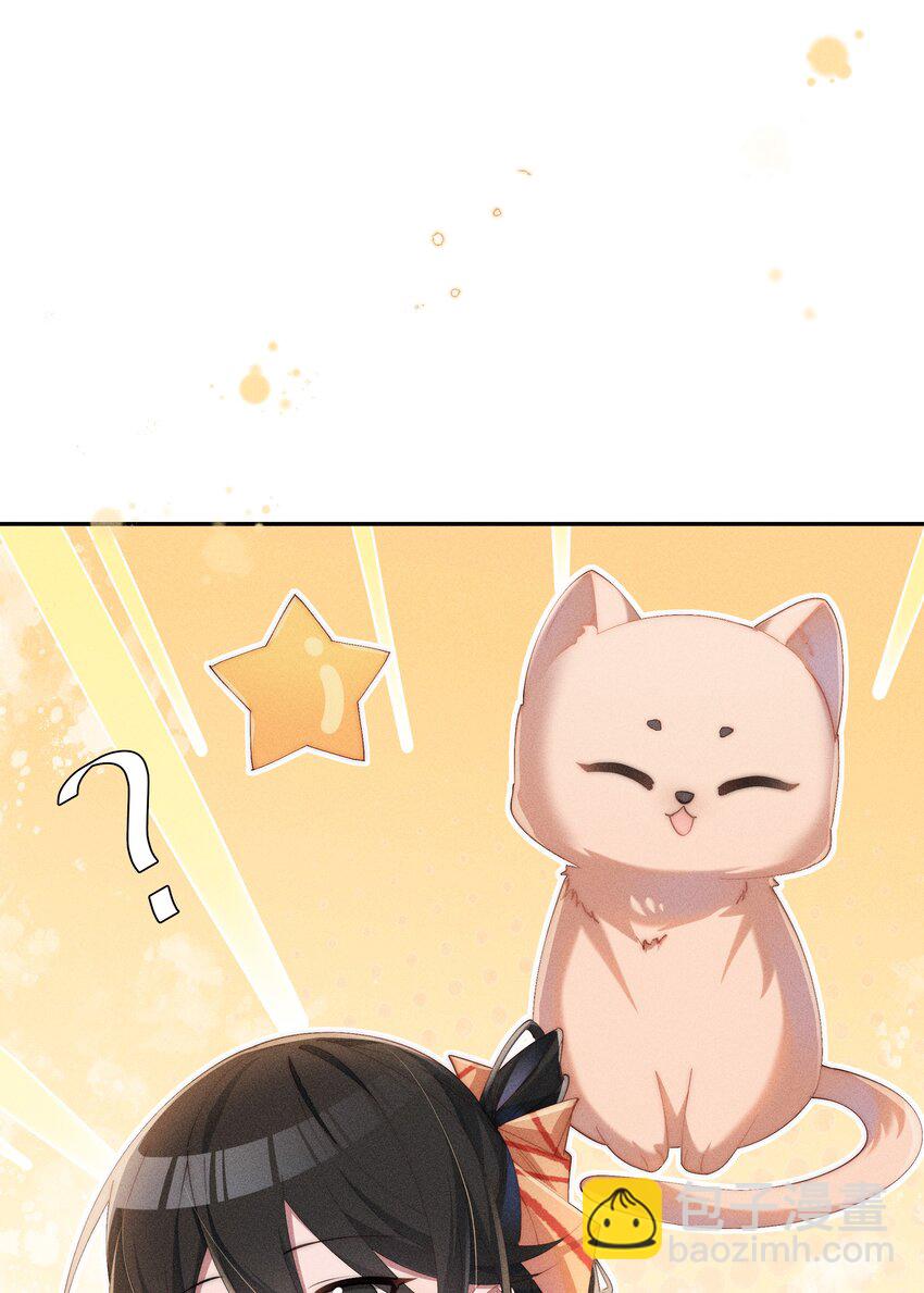 023 小央~你看人家衣服好空噢~-第23话