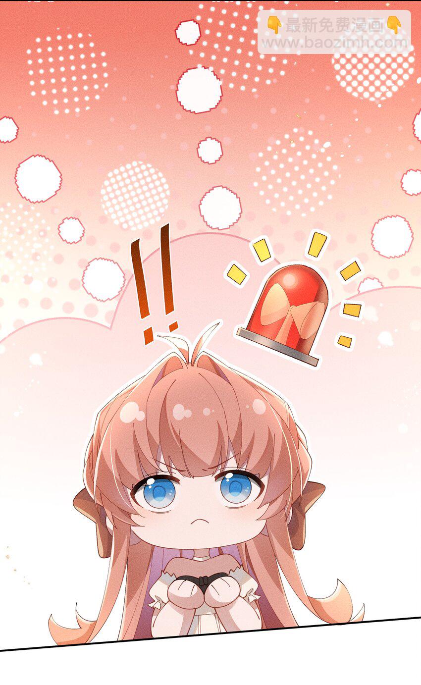 023 小央~你看人家衣服好空噢~-第23话