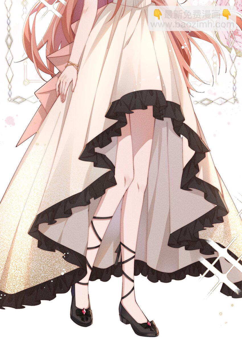 023 小央~你看人家衣服好空噢~-第23话