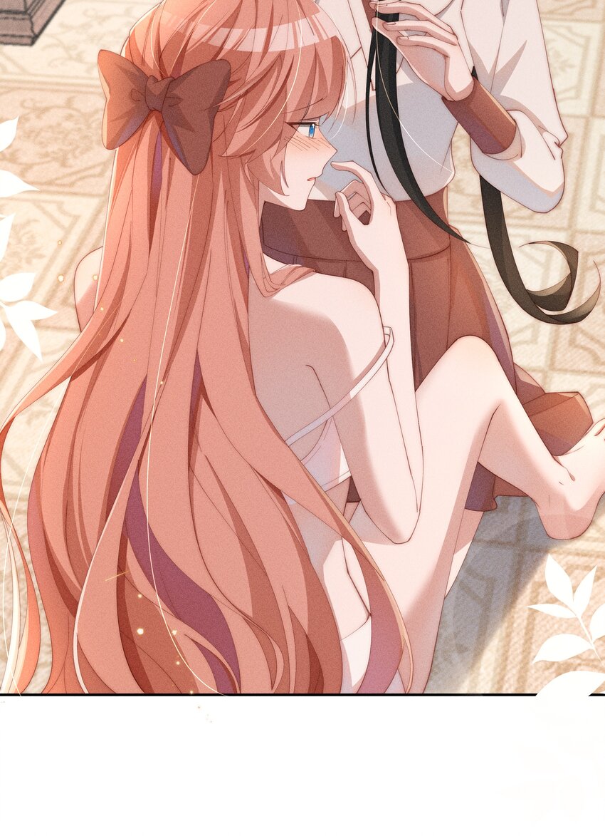 023 小央~你看人家衣服好空噢~-第23话