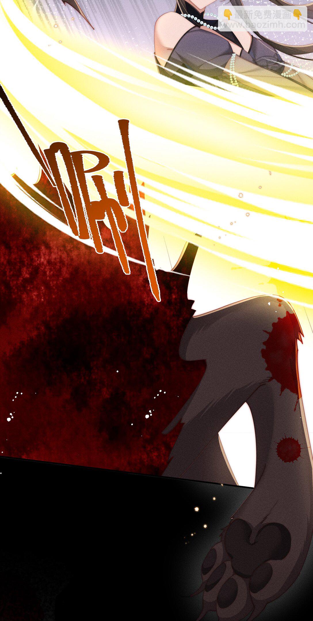 030 动她的人，都得死-第31话