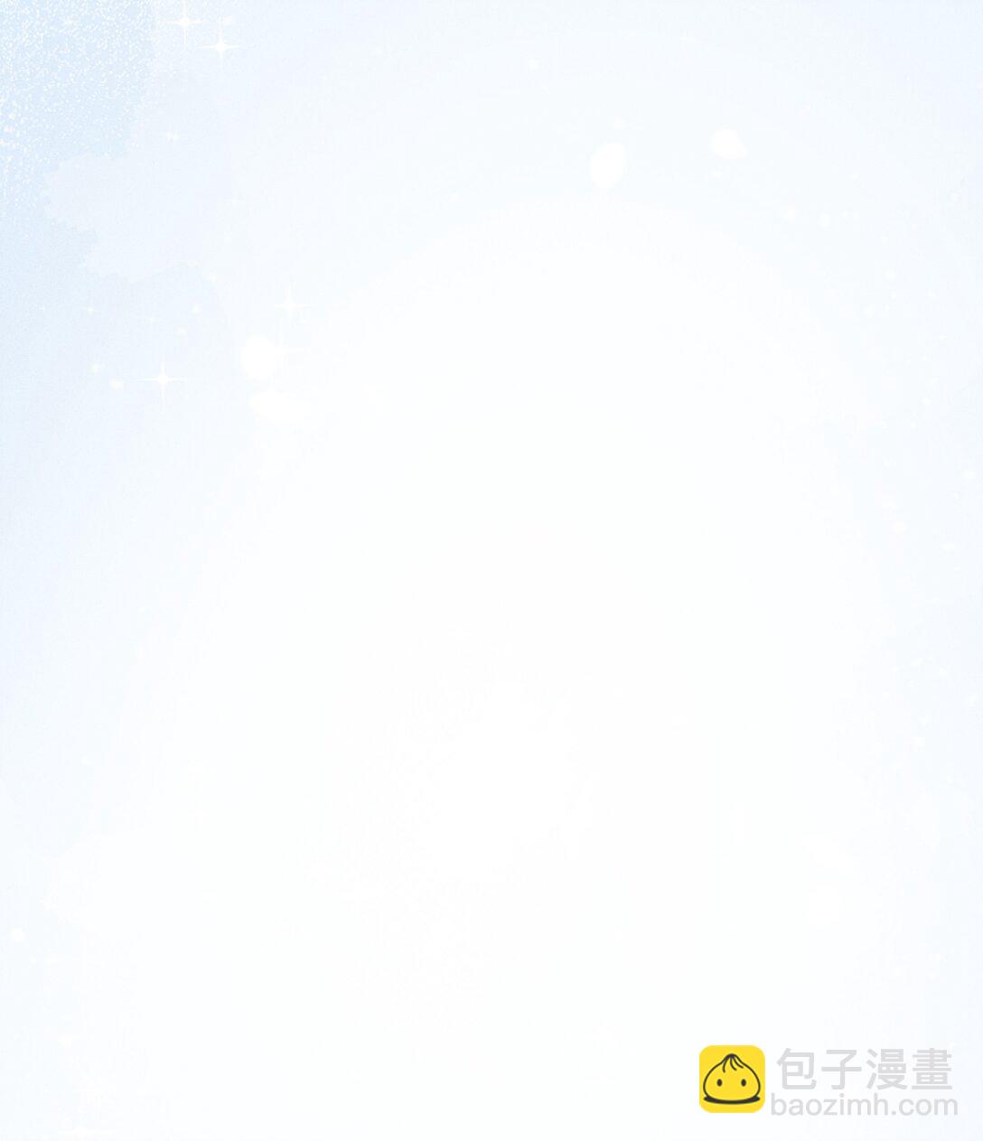 身爲惡役女配的我養成病嬌女主很正常吧？！ - 036 小央，那我現在就是你的監管人啦~ - 6