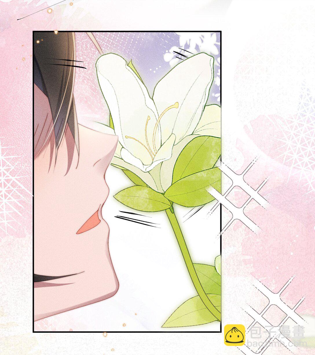 身爲惡役女配的我養成病嬌女主很正常吧？！ - 038 爲什麼小央這麼會啊？！ - 4
